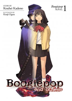 Boogiepop Series