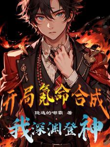 Điên rồi đi, ngươi quản cái này kêu giải trí chức nghiệp? 