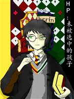 HP: Augustus Potter 