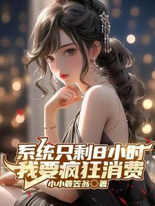 Khai cục trở thành hàng tỉ phú hào: Tiền nhiều xài không hết 