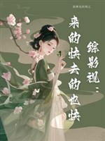 Người thường tổng phim ảnh 
