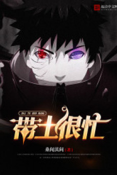 Obito Rất Bận